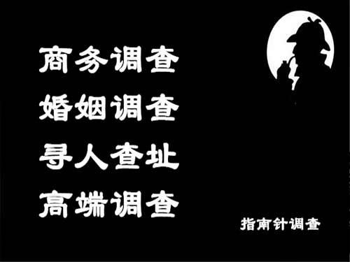 通海侦探可以帮助解决怀疑有婚外情的问题吗